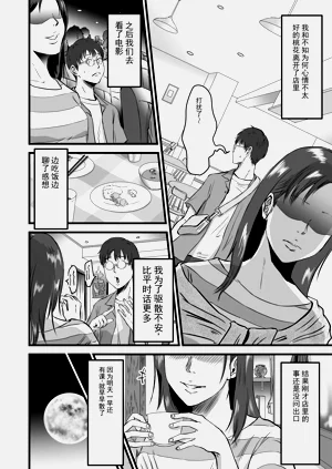 第43頁圖