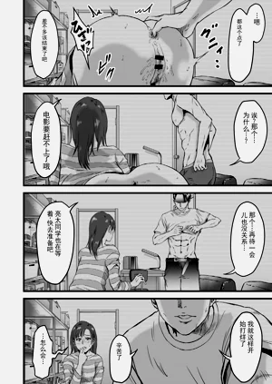 第51頁圖