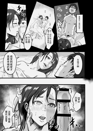 第56頁圖