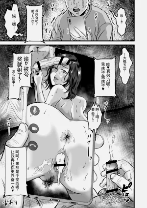 第72頁圖