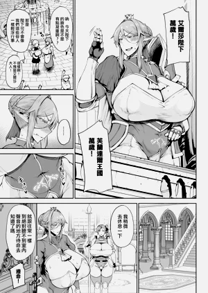 第12页图