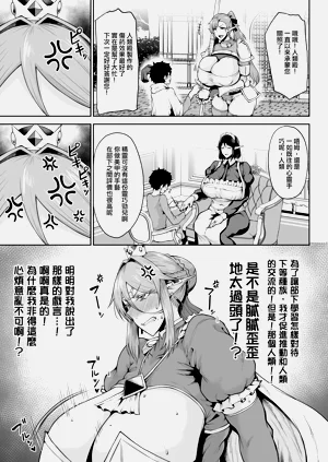 第22页图