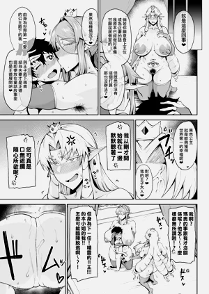 第44页图