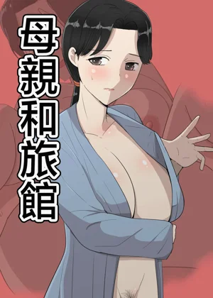 第1页图