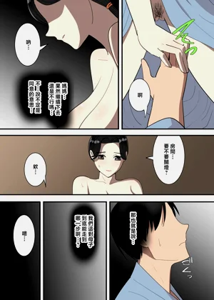 第20页图