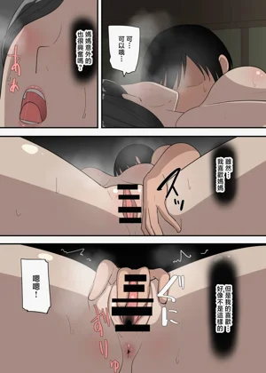 第23页图