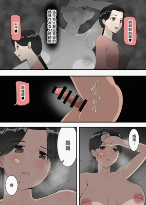 第26页图