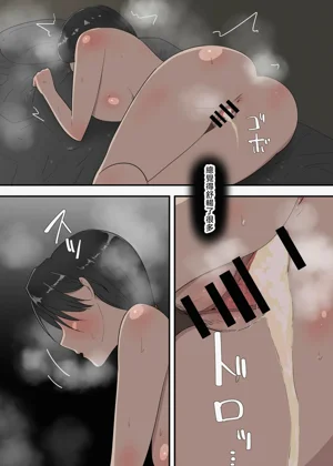 第38页图