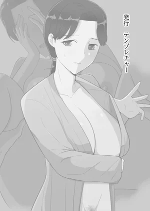 第51页图