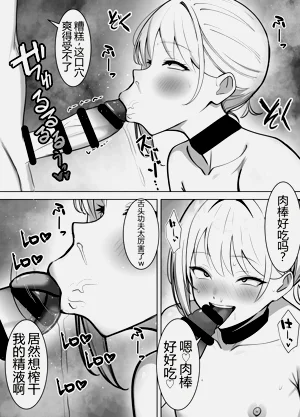 第11页图