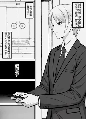 第2页图