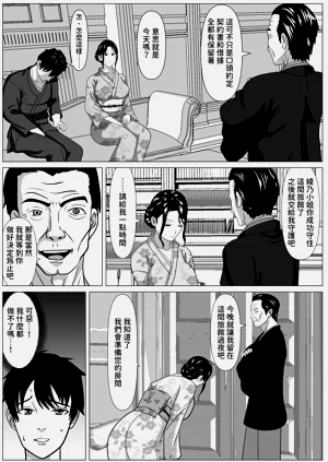 第11页图
