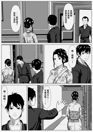 第15页图