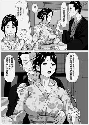 第17页图