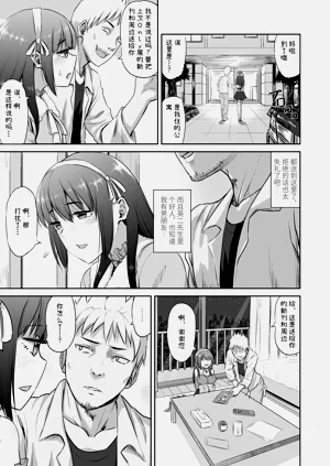 第10页图