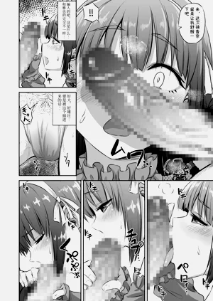 第17页图