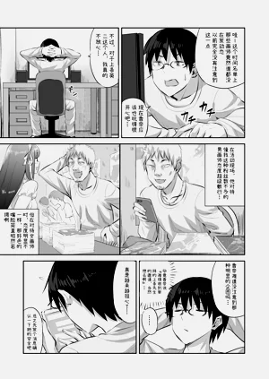 第22页图