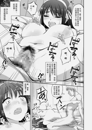 第24页图