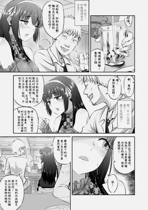 第6页图