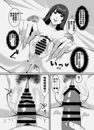 第10頁圖