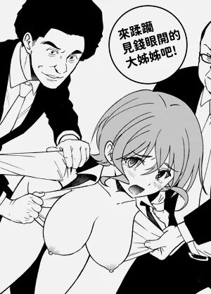 第2页图