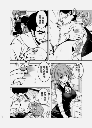 第21页图