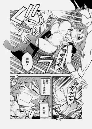 第23页图