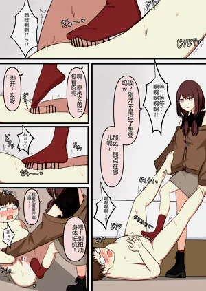 第15頁圖