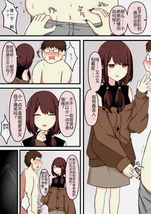 第6頁圖
