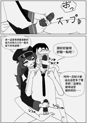 第5頁圖