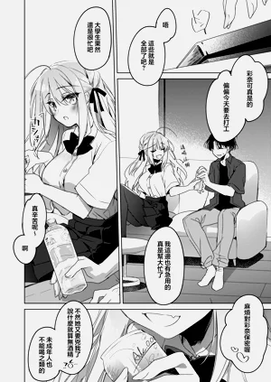 第11頁圖