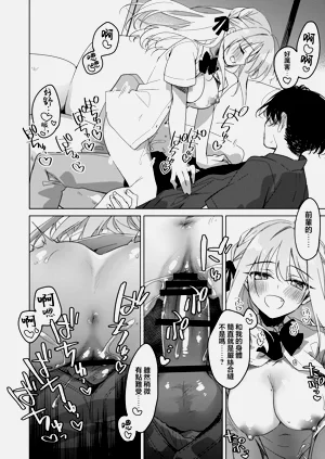 第29頁圖