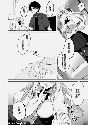 第39頁圖