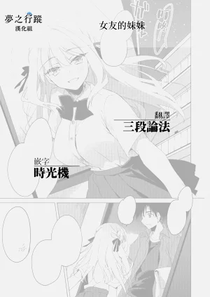 第43頁圖
