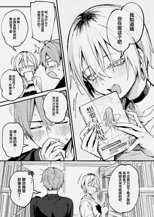 第10页图