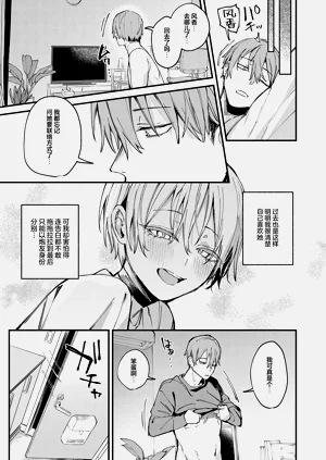 第36页图