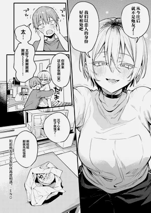 第39页图