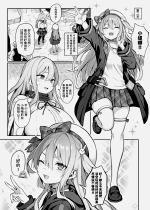 第13页图
