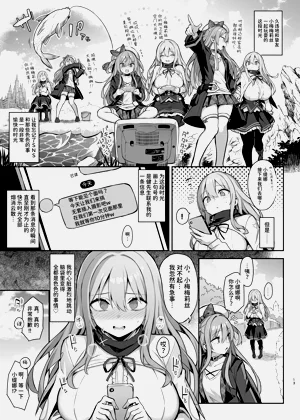 第14页图