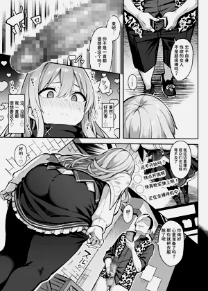 第16页图