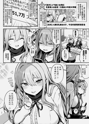 第25页图