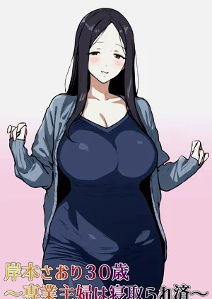 第2页图