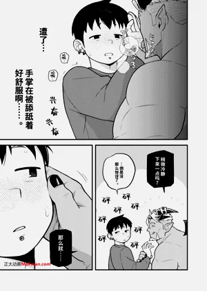 第11頁圖
