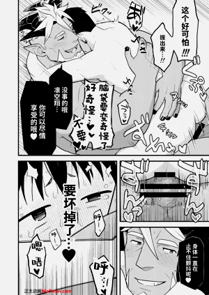 第18頁圖