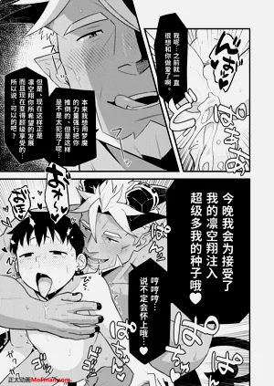 第19頁圖