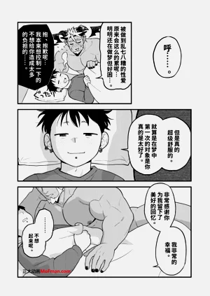 第22頁圖