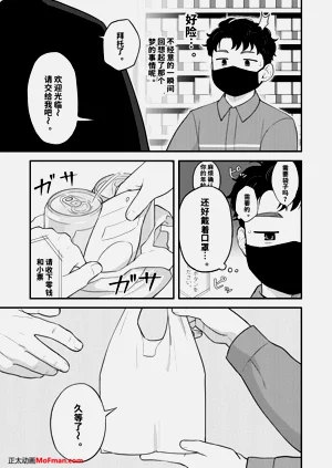 第25頁圖