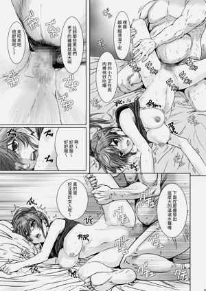 第20页图