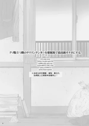 第27页图