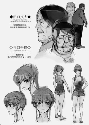 第5页图